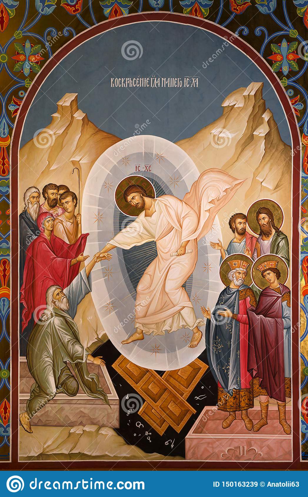 Paaswake met Doopsels 2023 Easter Vigil Baptisms 