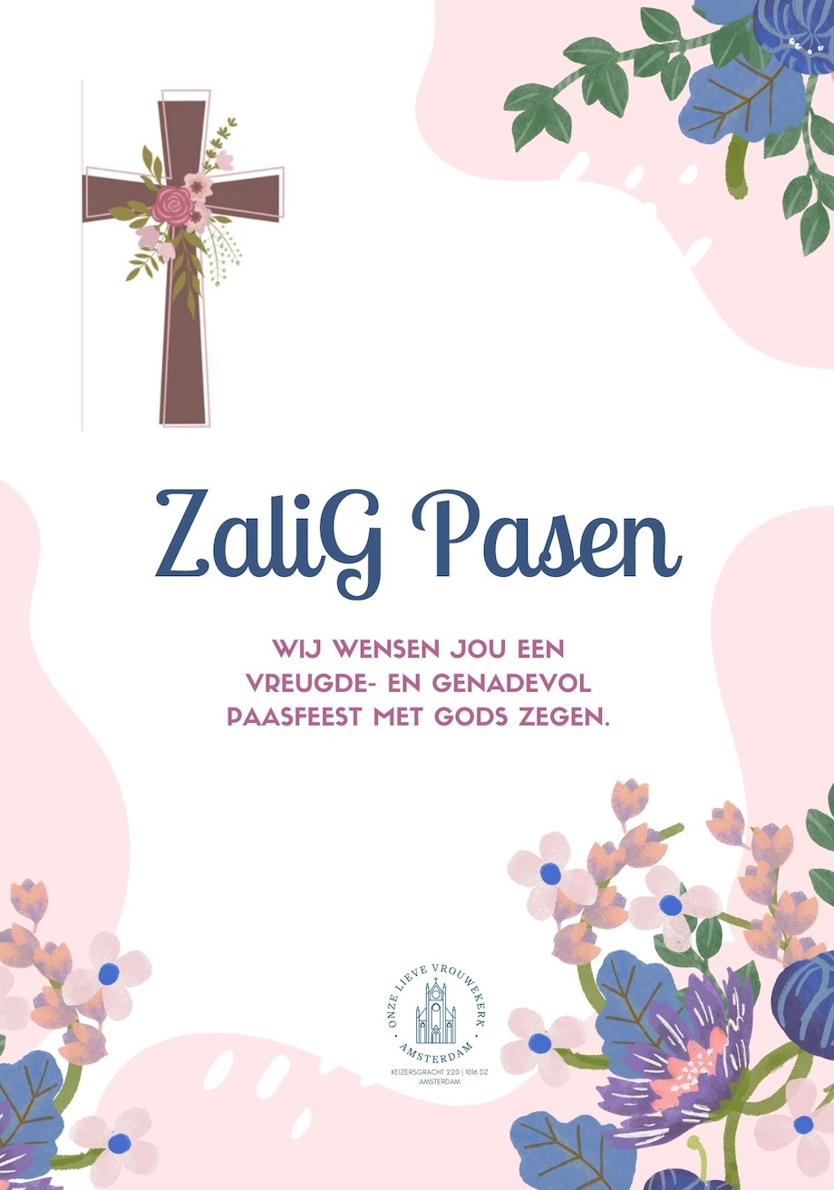 zalipase.jpeg